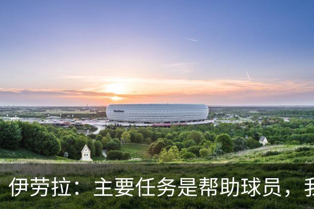 about image